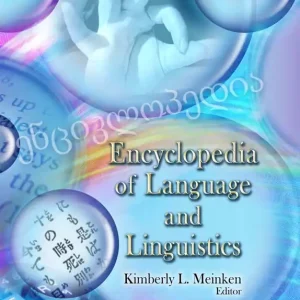 Special Offer Encyclopedia of Language and Linguistics (2 Volume Set)