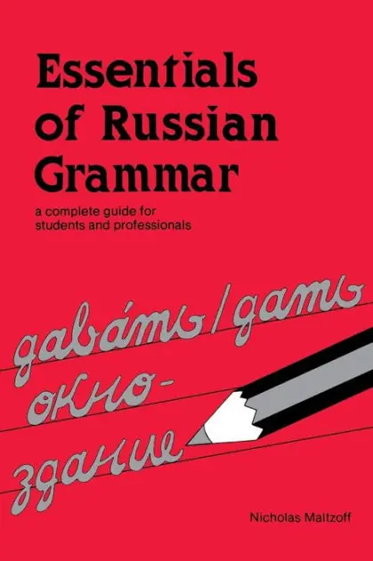 Essentials of Russian Grammar Fan Favorite