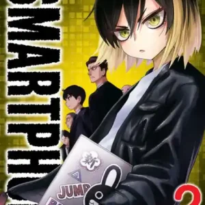 New Arrival Super Smartphone, Vol. 2