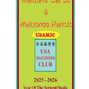 2025 Mahjong Cards & Mahjongg Hands -- year of the Serpent/Snake ::: with scorecards to learn & win Markdown