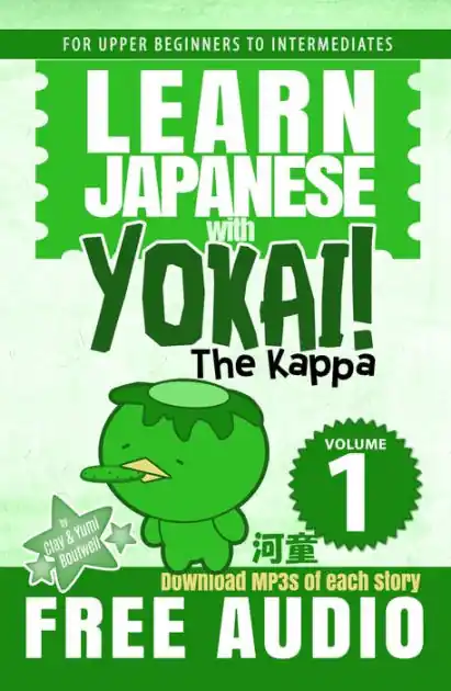 Fresh Stock Learn Japanese with Yokai! The Kappa