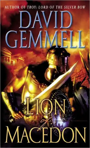 Reduced Price Lion of Macedon