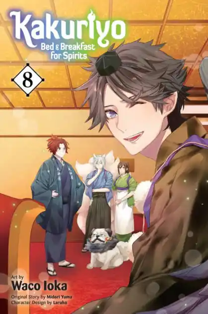 Kakuriyo: Bed & Breakfast for Spirits, Vol. 8 Worldwide Shipping