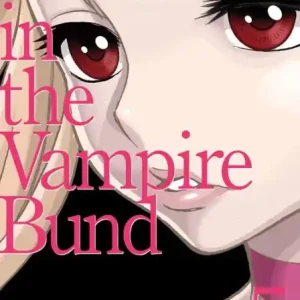 Dance in the Vampire Bund (Special Edition) Vol. 5 High Quality