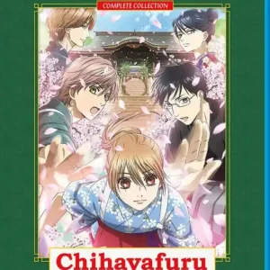 Limited Edition Chihayafuru: Season 3 [Blu-ray] [3 Discs]