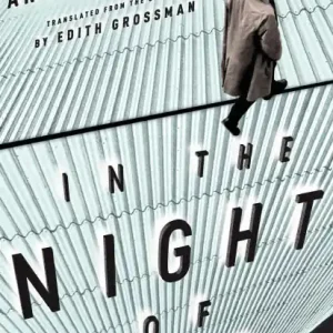 In the Night of Time Must Have