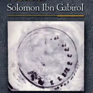 Must Have Selected Poems of Solomon Ibn Gabirol
