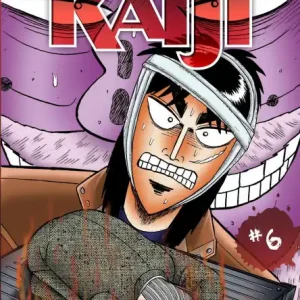 Gambling Apocalypse: KAIJI, Volume 6 High Quality