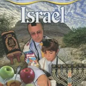 Cultural Traditions in Israel Grab Now