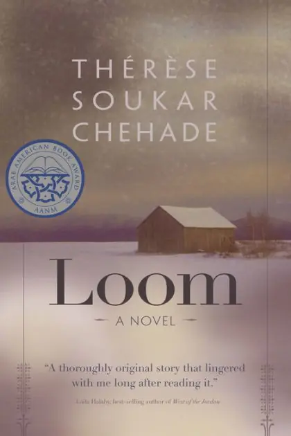 Loom Original